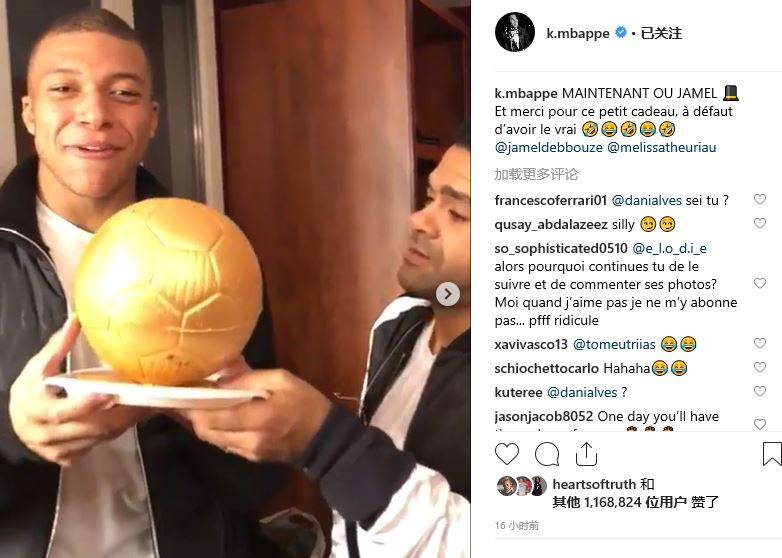 夏离开巴萨 夏离开巴萨