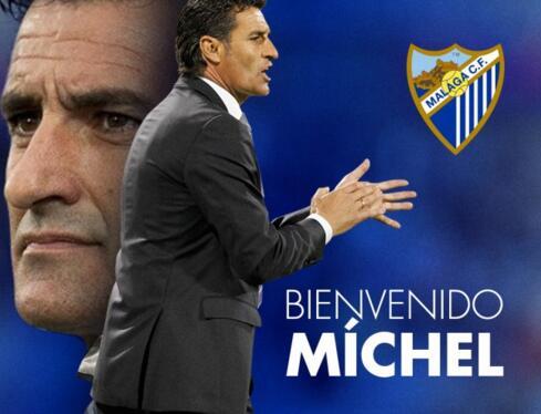 核心在于攻 核心在于攻