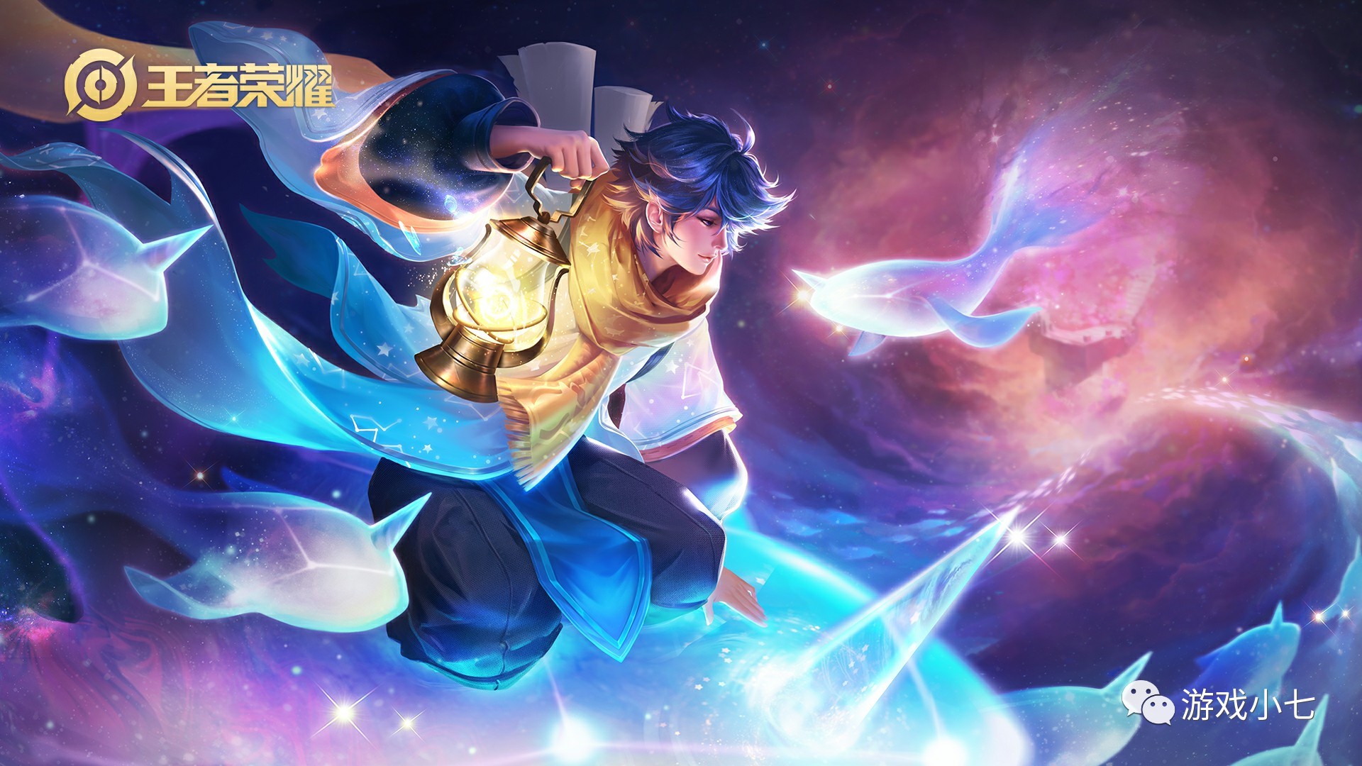 建筑皮肤 建筑皮肤