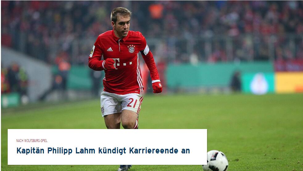 如何提升篮 如何提升篮