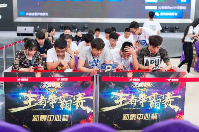 先打主线获 先打主线获